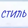 ⬜️ Эмодзи «Статусы ручкой на бумаге» для Telegram