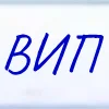 ⬜️ Эмодзи «Статусы ручкой на бумаге» для Telegram