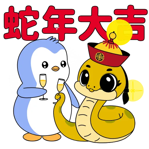 Стикер 24 Pengu Collection