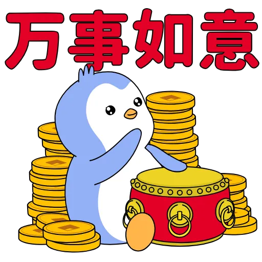 Стикер 22 Pengu Collection