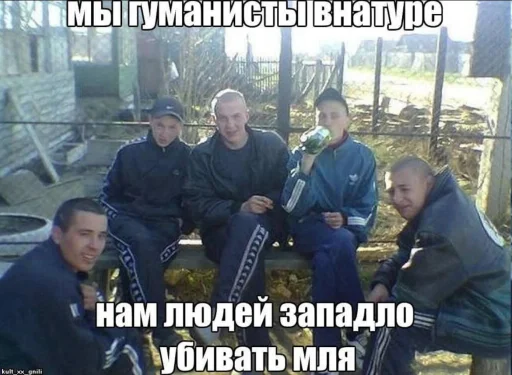 🤩 Стикер «Пэп» для Telegram