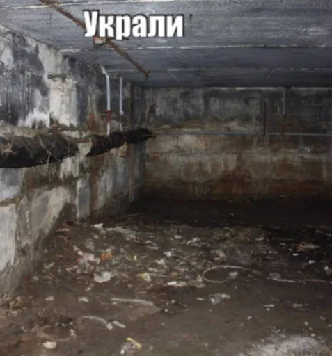 🤩 Стикер «Пэп» для Telegram