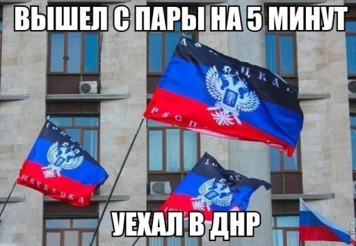 🤩 Стикер «Пэп» для Telegram