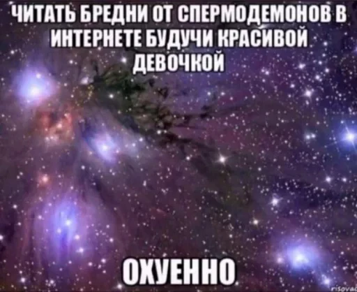🤩 Стикер «Пэп» для Telegram