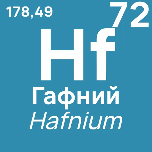 Стикер 58 Periodic Table