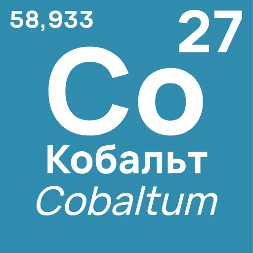 Стикер 27 Periodic Table