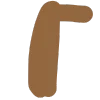 🙃 Эмодзи «Коричневый шрифт» для Telegram