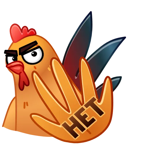 🙅‍♂️ Стикер «Петюня» для Telegram