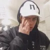Стикер 41 Pharaoh
