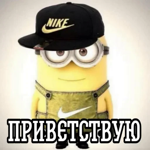 👋 Стикер «Prior Seahorse» для Telegram