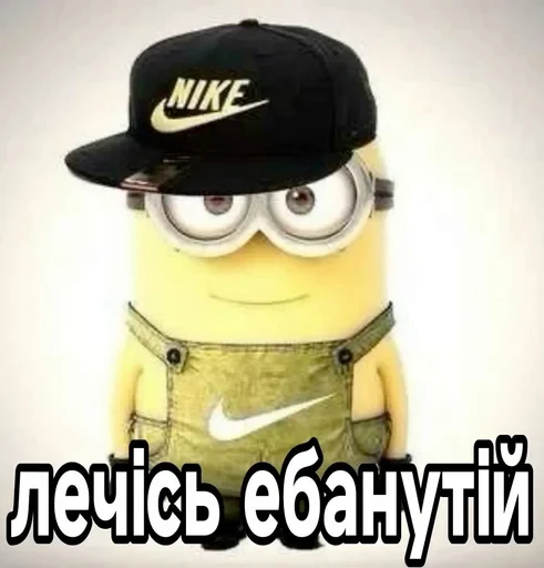 🌟 Стикер «Prior Seahorse» для Telegram