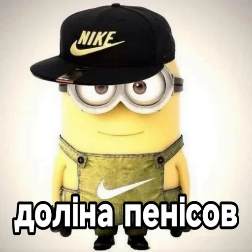 😏 Стикер «Prior Seahorse» для Telegram