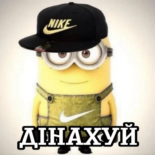 🥺 Стикер «Prior Seahorse» для Telegram