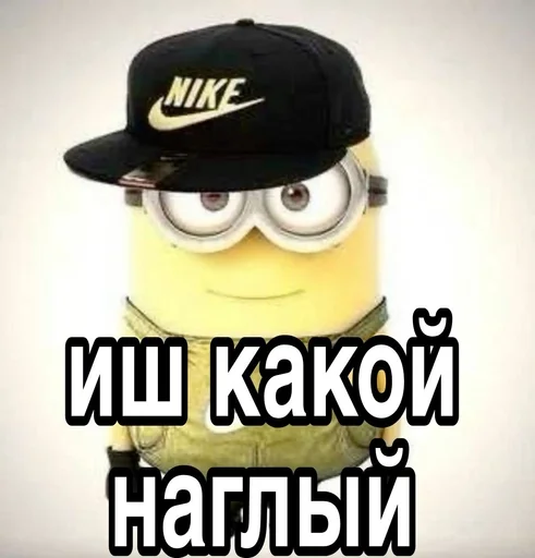🌟 Стикер «Prior Seahorse» для Telegram