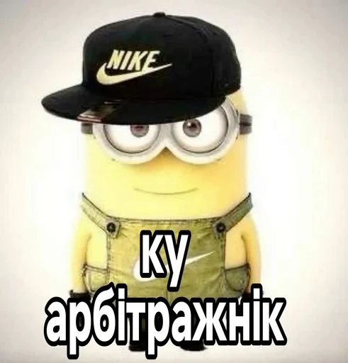 🌟 Стикер «Prior Seahorse» для Telegram