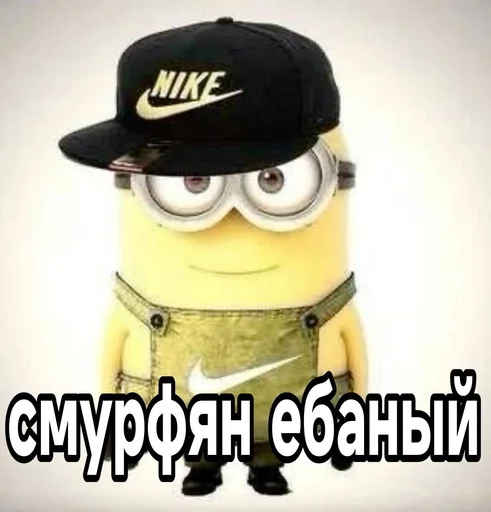 🌟 Стикер «Prior Seahorse» для Telegram