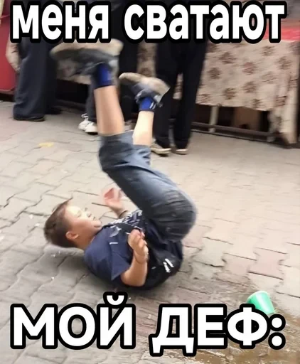 🌟 Стикер «Prior Seahorse» для Telegram