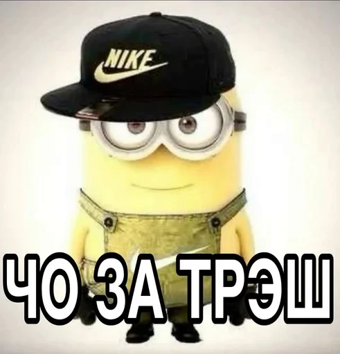 🌟 Стикер «Prior Seahorse» для Telegram