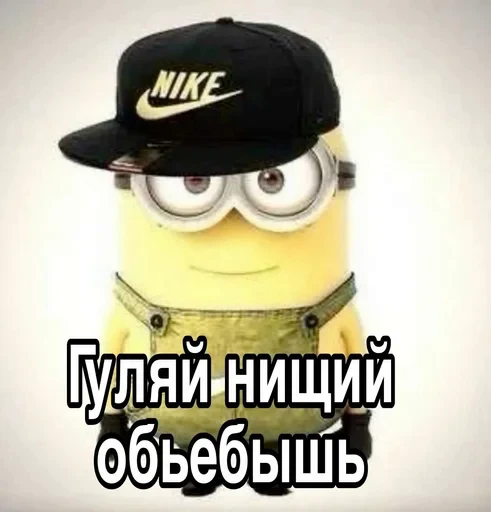 🌟 Стикер «Prior Seahorse» для Telegram