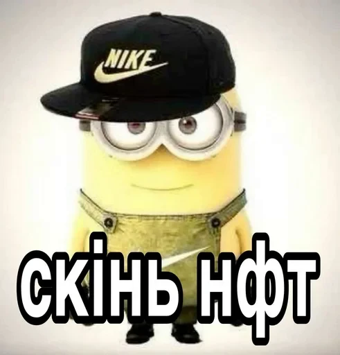 🌟 Стикер «Prior Seahorse» для Telegram