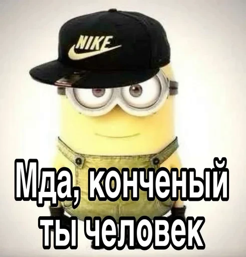 🌟 Стикер «Prior Seahorse» для Telegram