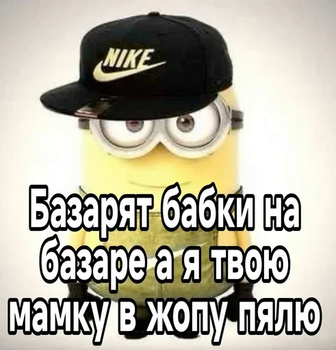 🌟 Стикер «Prior Seahorse» для Telegram
