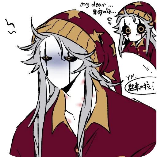 👄 Стикер «Pierrot» для Telegram