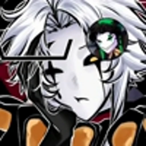 Стикер 20 Pierrot