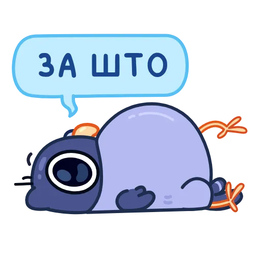 🫠 Эмодзи «Голубчик» для Telegram