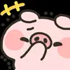 Обложка набора Piggos