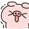 Стикер 6 Piggos