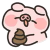 Стикер 9 Piggos
