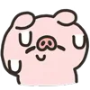 Стикер 17 Piggos