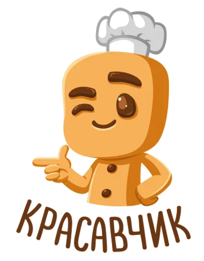 Стикер 18 Pikabu