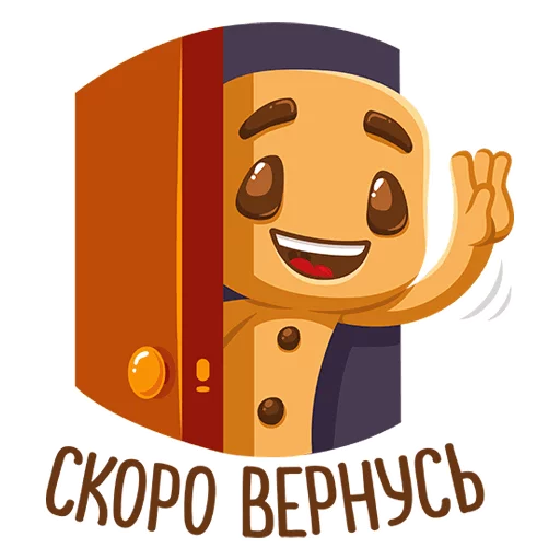 Стикер 41 Pikabu