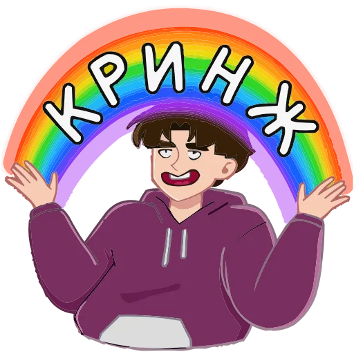🌈 Эмодзи «Пикчер» для Telegram
