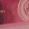 🩷 Эмодзи «⛓🖤⸝⸝ 🎀₊˚⊹» для Telegram