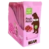 Стикер 39 Pink Food