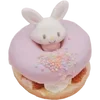 Стикер 34 Pink Food