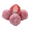 Стикер 52 Pink Food