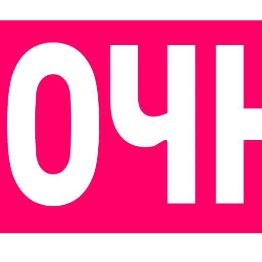 ❗️ Эмодзи «Pink mix - розовые иконки и таблички для оформления постов» для Telegram