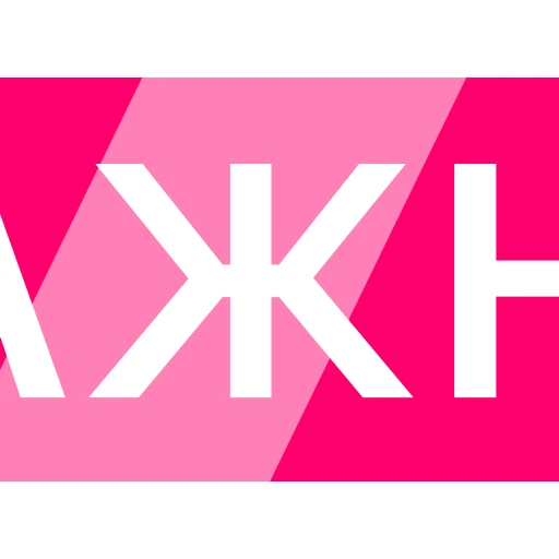 ❗️ Эмодзи «Pink mix - розовые иконки и таблички для оформления постов» для Telegram