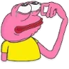 Стикер 2 🥹 Розовый Пепе (Pink Pepe emoji)