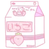 Стикер 13 Pink