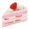 Стикер 49 Pink Castle ー
