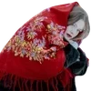 Стикер 49 Slavic Red Vibe