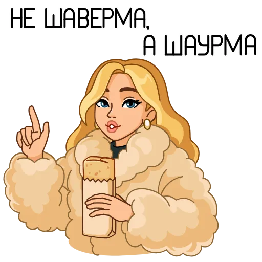 Обложка набора ‍️‍ Анимированный набор эмоджи «Питер и Москва»