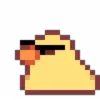 Стикер 32 Pixel Duck