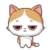 Стикер 21 🕺 Pixel Cat - пиксельные котики