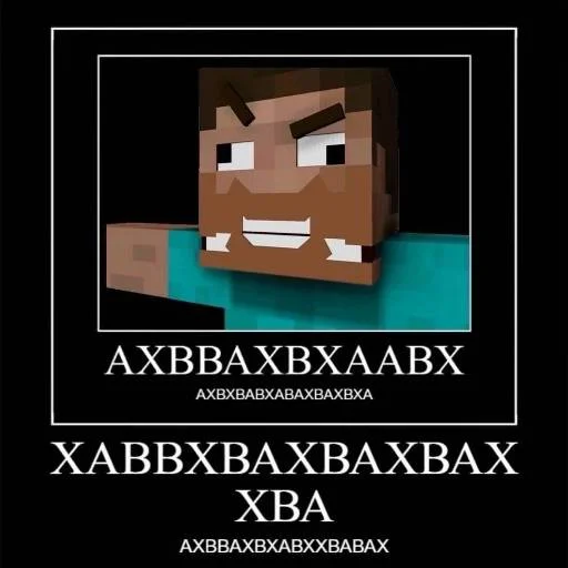 😂 Стикер «Ebatь Raznos Nahyi» для Telegram
